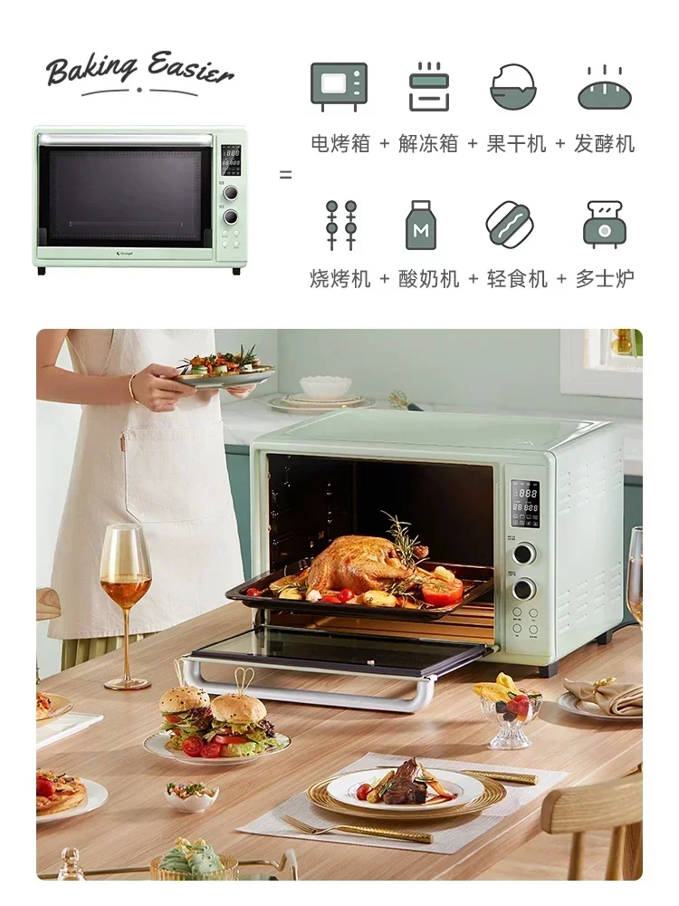 Changdi Cat Xiaoyi Oven Home Small Baking Multi-function Automatic Enamel Large-capacity Oven Precise Temperature Control 220v