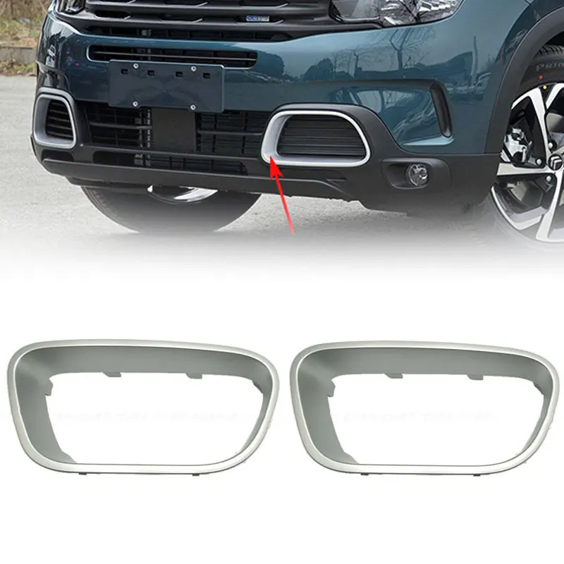 2Pcs Car Front Bumper Decorative Frame Angel Eyes Refit For Citroen C5
