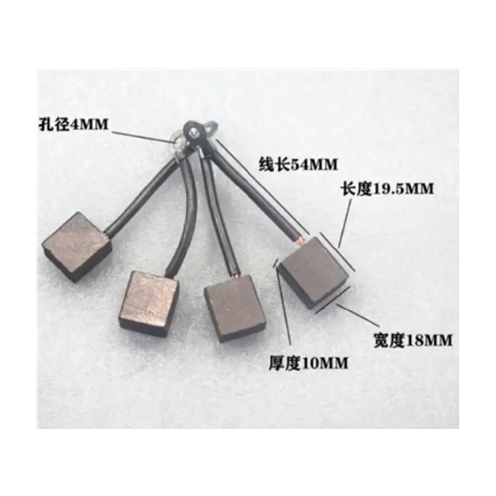 

4pcs Nori EPT15 Drive Motor Carbon Brush 10 * 18 * 19.5mm Forklift Accessories