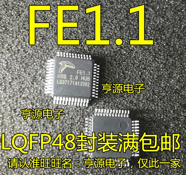 

FE1.1 FE2.1 USB2.0 HUB QFP-48 Original, in stock. Power IC