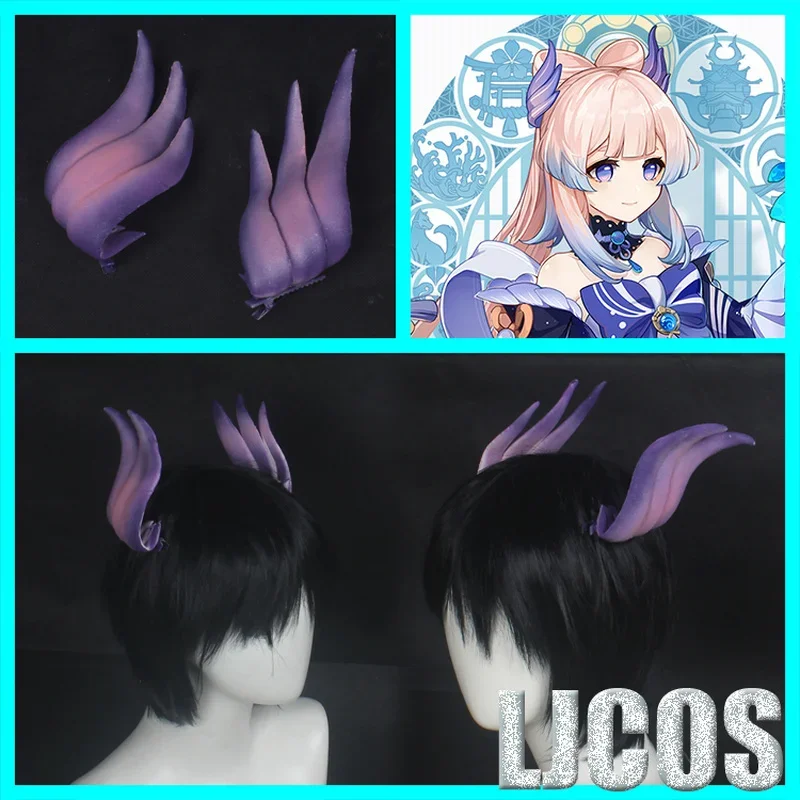 

Game Genshin Impact Sangonomiya Kokomi Headwear Cosplay Props Halloween Christmas Fancy Party Accessories Game Fans Gift