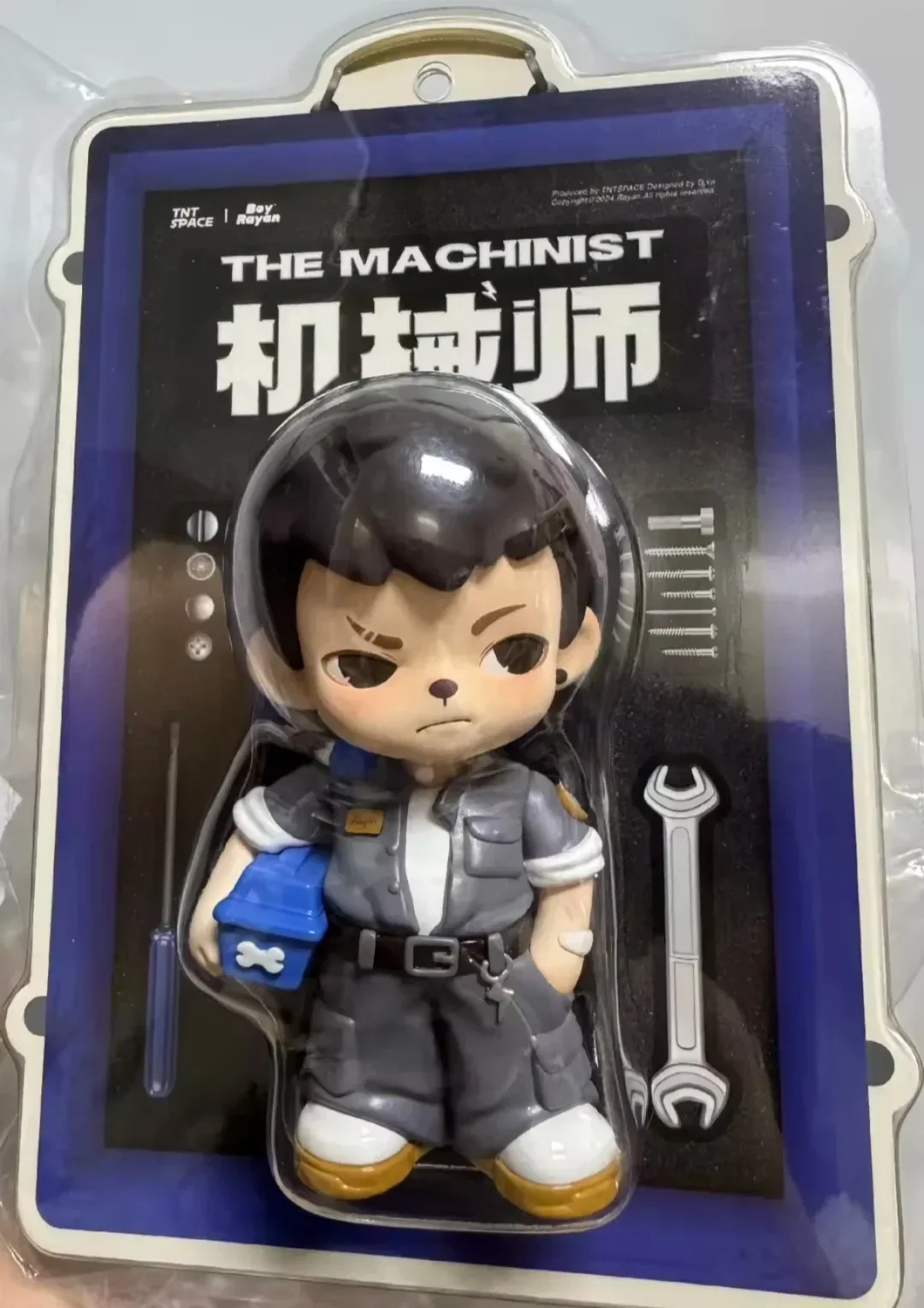 Rayan ウォーキング・ザ・ドッグシリーズぶら下げカード Coll ボーイ