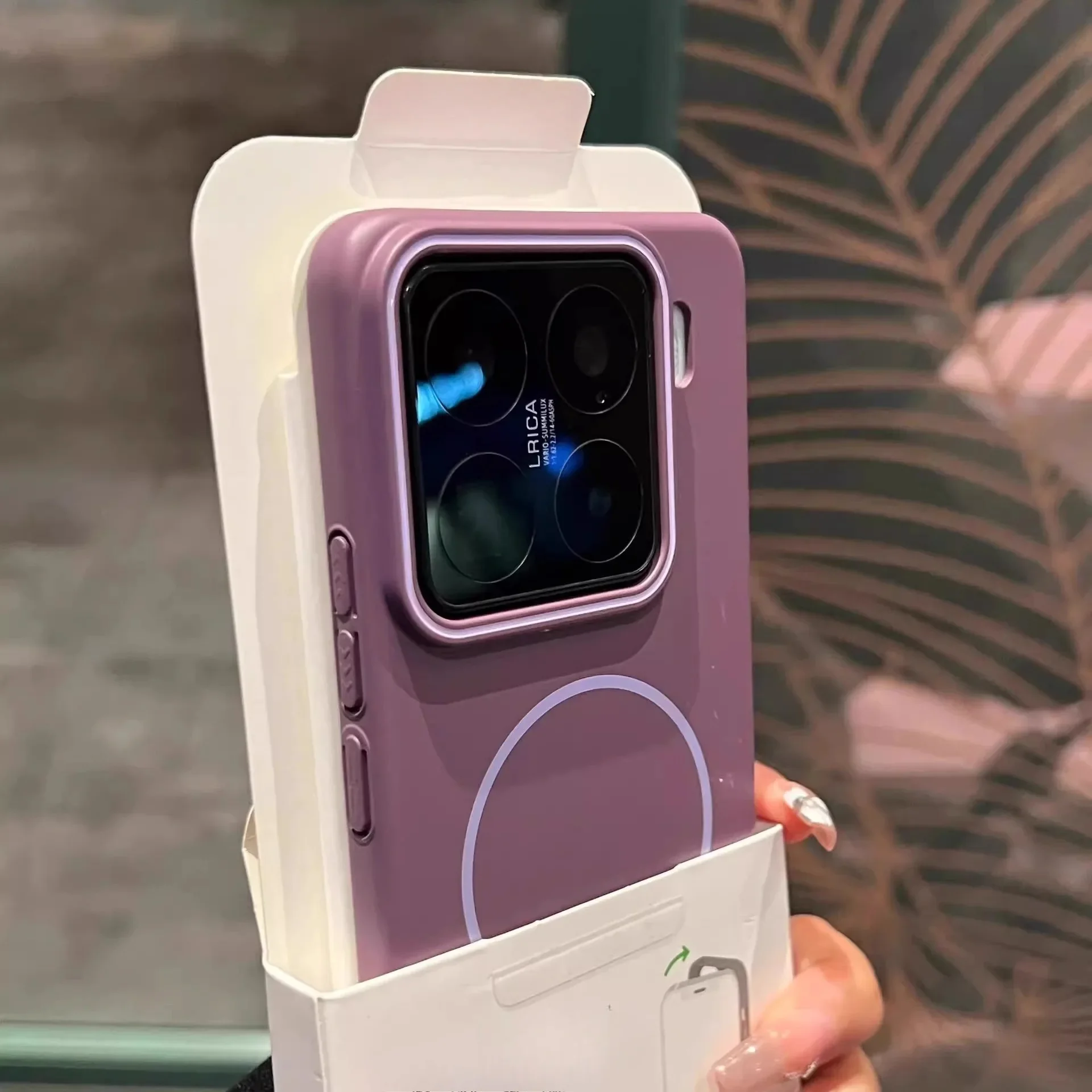 Ultra-Slim Magnetic Anti-Drop Back Cover