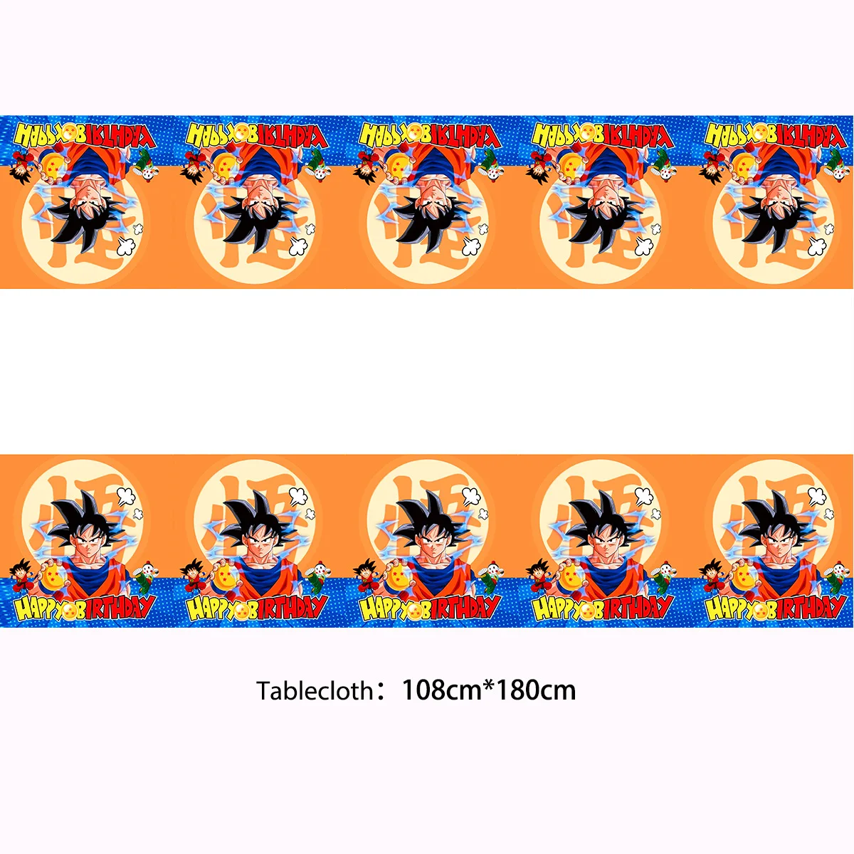 Anime Dragon Ball Birthday Party Disposable Cutlery Plate Banner Cake Topper Hanging Flag Balloons Set Decorations