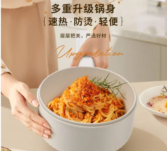 KONKA electric fryer, electric hot pot, steamer, fryer, multifunctional pot, non stick pan