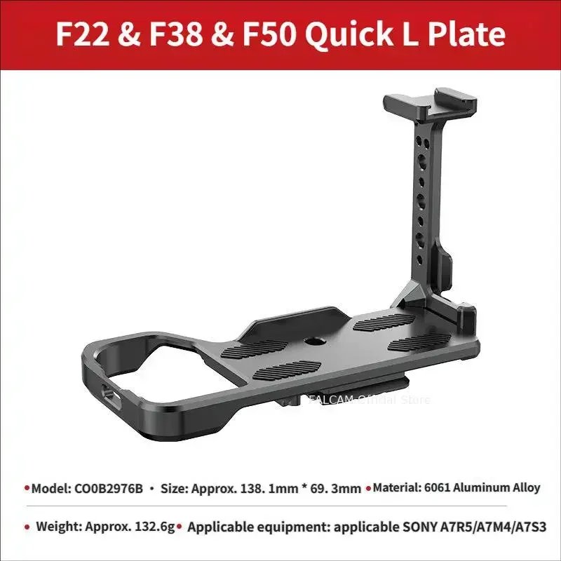 A7R5/A7M4/A7S3용 Falcam F22&F38 퀵 릴리스 L 브래킷 콜드 부츠 확장형 사진 액세서리 - Falcam 공식 스토어