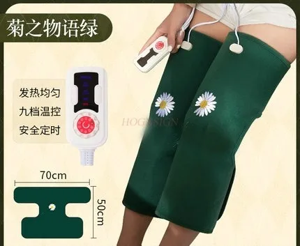 Knee hot compress joint electric heating knee pad physiotherapy salt bag moxibustion coarse salt bag old cold leg pain warm