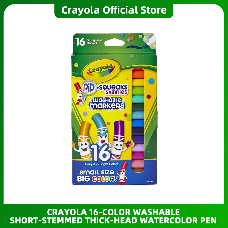

Crayola Washable Watercolor Pen Short Rod Thick Head 16 Pip-Squeaks Markers for Kids Drawing 58-8703