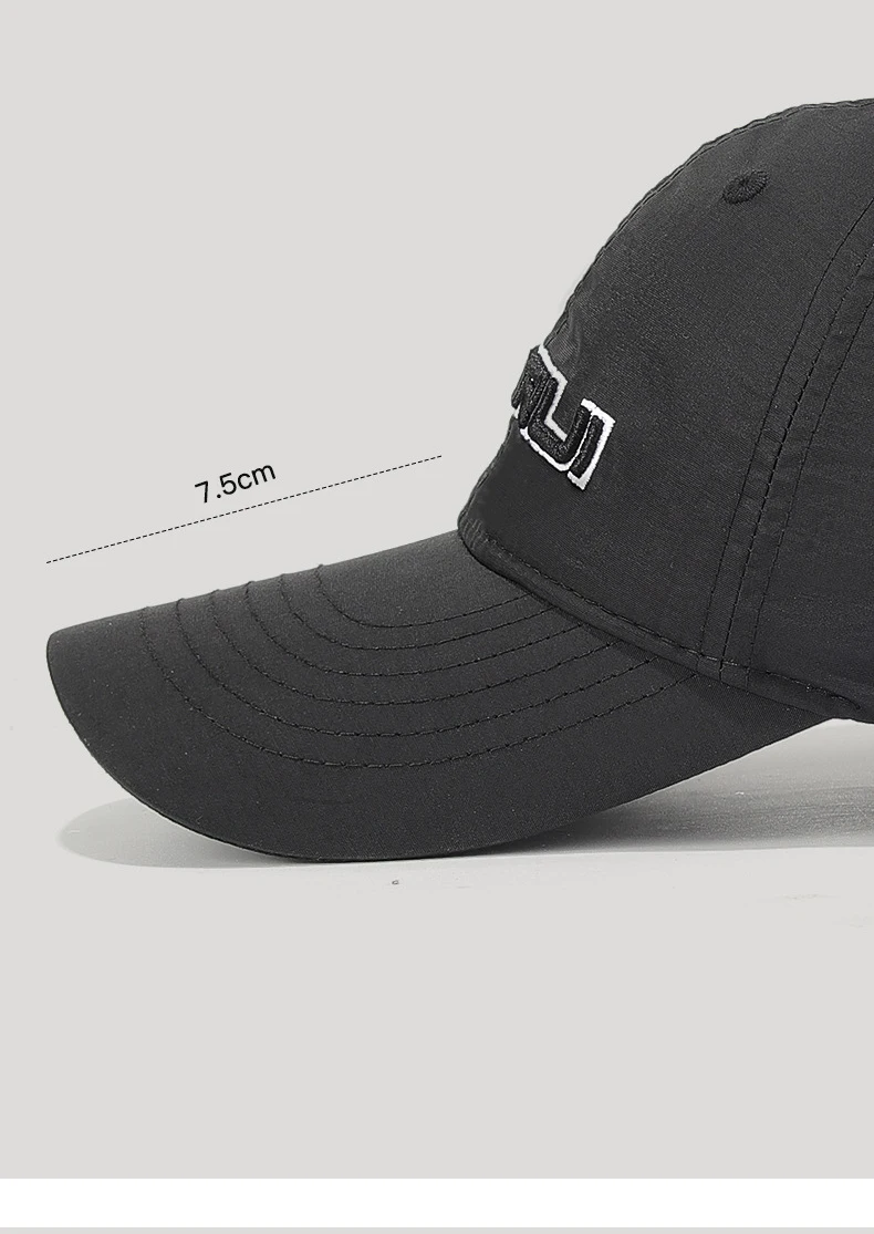 Vier-Jahreszeiten Schnelltrocknende Wasserdichte Kurzbrim-Baseballkappe Outdoor-Freizeit-Sonnenhut Modische Entenschnabel-Kappe – Detail 5