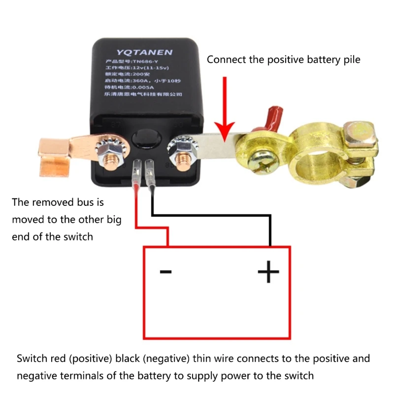 

Convenient Remote Disconnect Automotive Isolator 120/200A Drop shipping