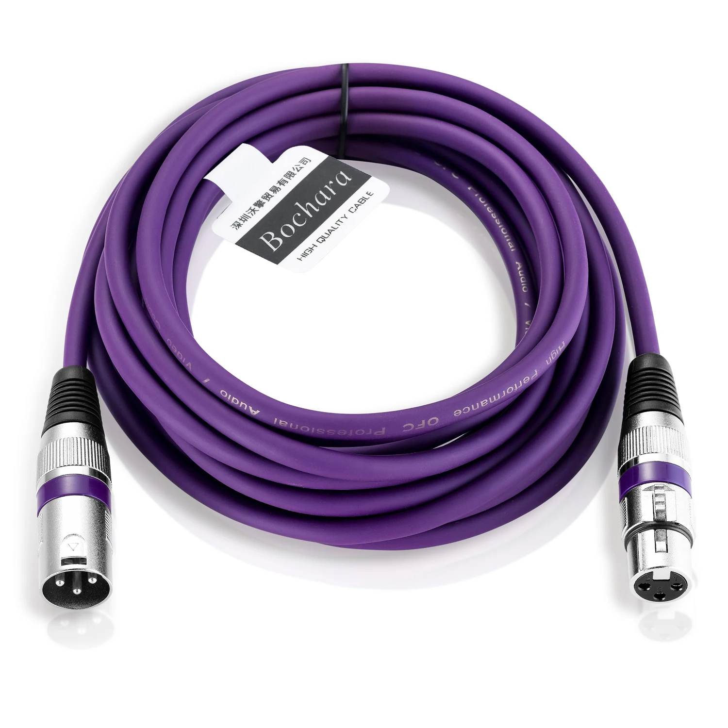 Bochara Premium Coloured XLR Cable - Male to Female - OFC Audio with Foil & Braided Shielding