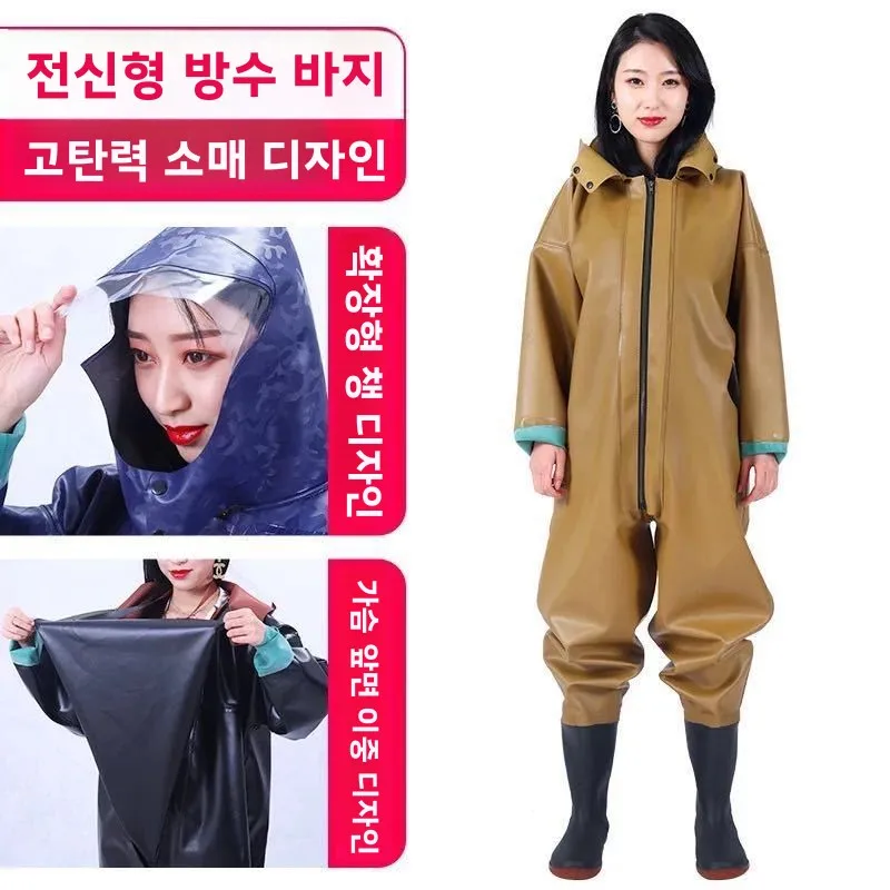 전신 방수 남성용 오버롤 레인 팬츠 낚시 장비 수중 의류 PVC 소재 내구성 통기성 강물 속 통행용