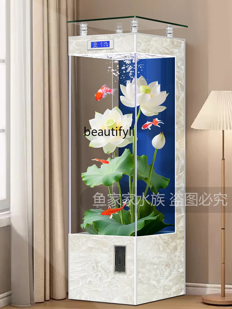 水槽 kouji ガチくじ！|くじ詳細 おさかなを育てよう！