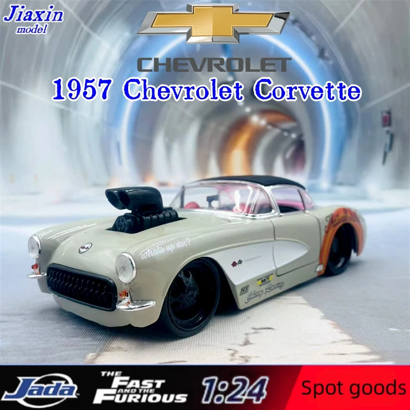 jada-1-24-Insect-Rabbit-1957-Chevrolet-Corvette-alloy-model-children-s ...
