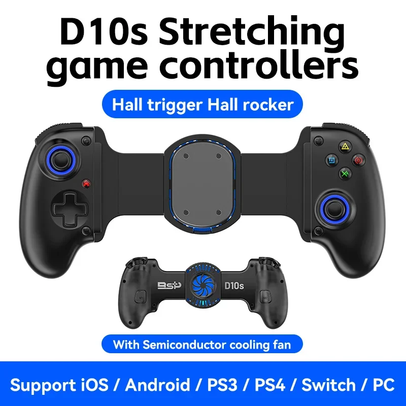 Ȯ ð  Ʈѷ, ġ, ȵ̵,  IOS º, PS3, PS4, XBOX  е Ʈֿ, BSP D10, D10S