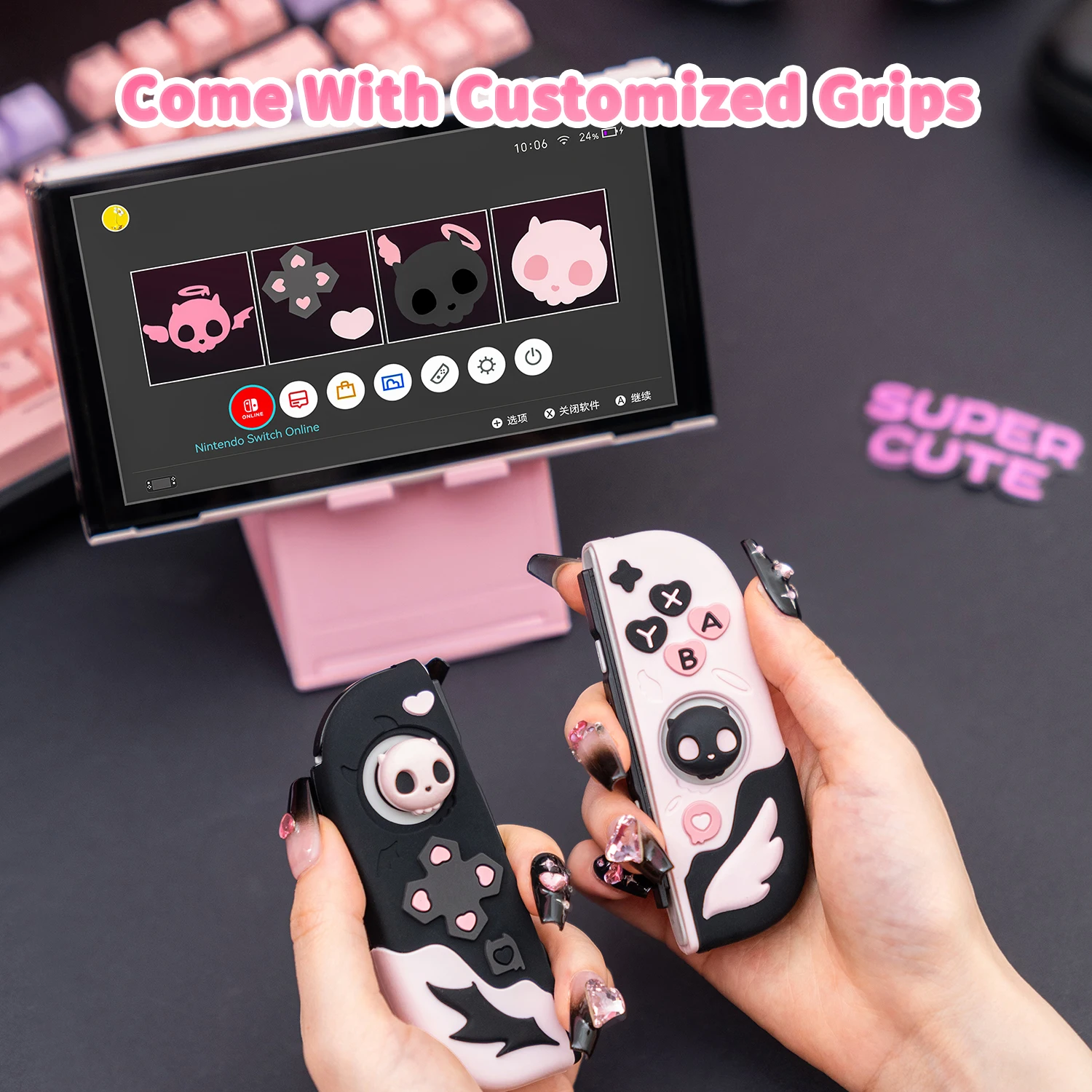 Nintendo Switch Cute Pink Joy Con GeekShare Pink Skull Silicone