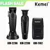 Kemei KM-2296 KM-2299 KM-2024 Professional Hair Clipper Kit Electric Shaver Male Cutting Machine Men’s Cordless Trimmer 1