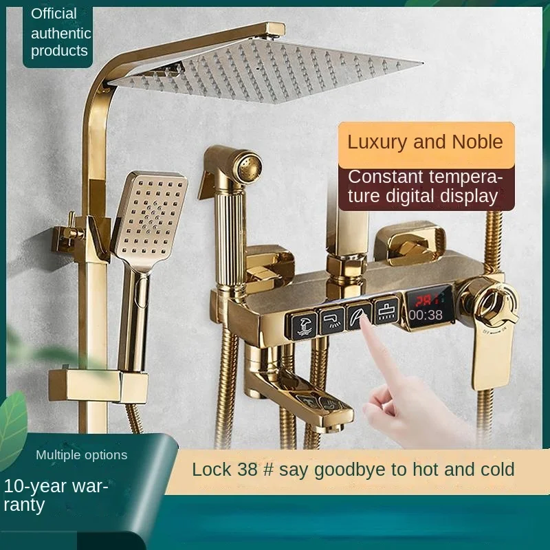 

Gold thermostatic shower suit, household all-copper digital display wall-mounted pressurized large nozzle