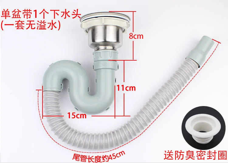 Kitchen sink double basin downpipe downcomer accessories single and double tank odor and insect proof vegetable washing basin