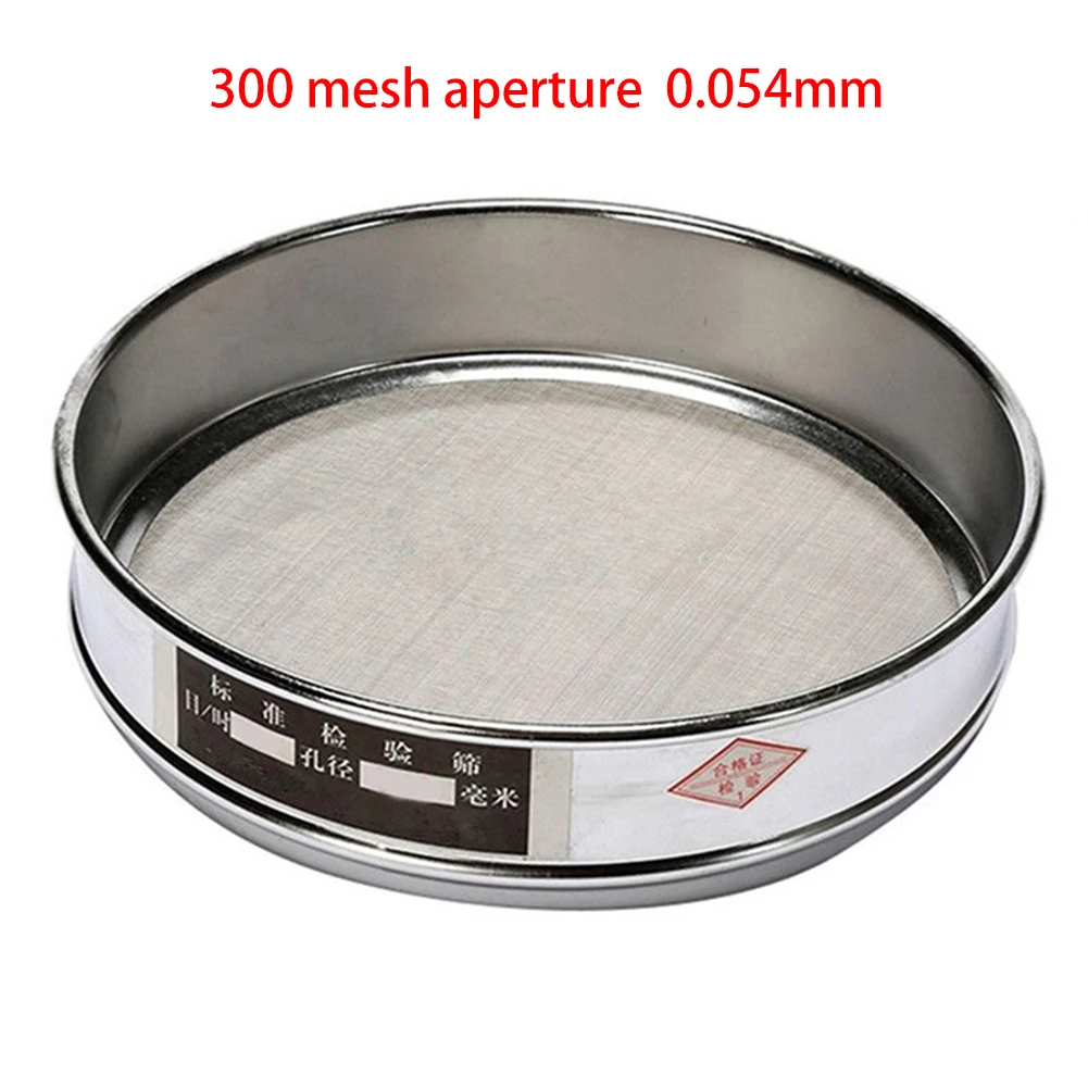 20cm Chrome Mesh Sieve for Sample Inspection 4 Mesh and 600 Mesh Stainless Steel Test Sieve for Laboratory and Industrial Use