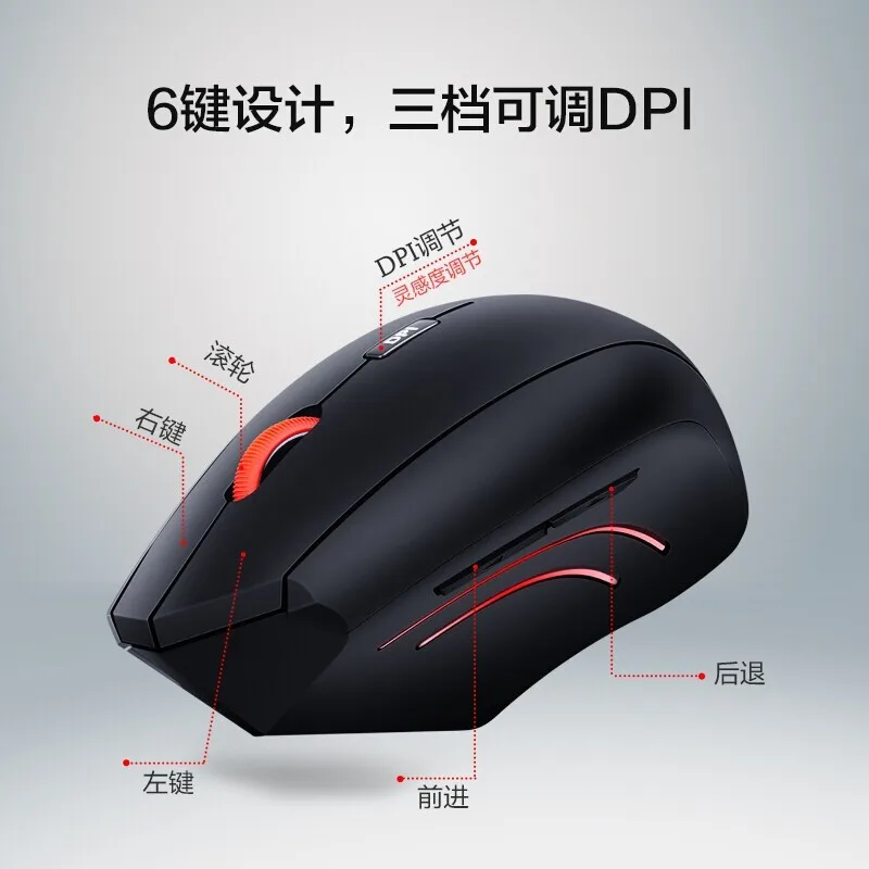 Lenovo-mouse Vertical Thinkplus sem Fio Thinkpad Ergonômico Grande Mão Escritório - Imagem 2