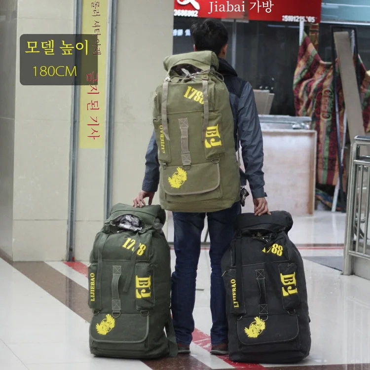 90L 대형 캔버스 솔리드 야외 등산 여행 배낭 남성 작업 퀼트 배낭 여행 수하물 대형 배낭