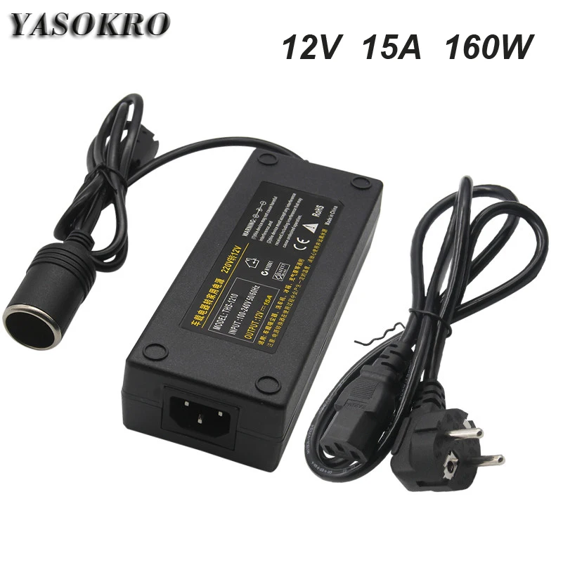 Car Power Adapter Cigarette Lighter Socket Power Converter AC Adapter DC 110V/ 220V to 12V 15A Supply Lighter for Home