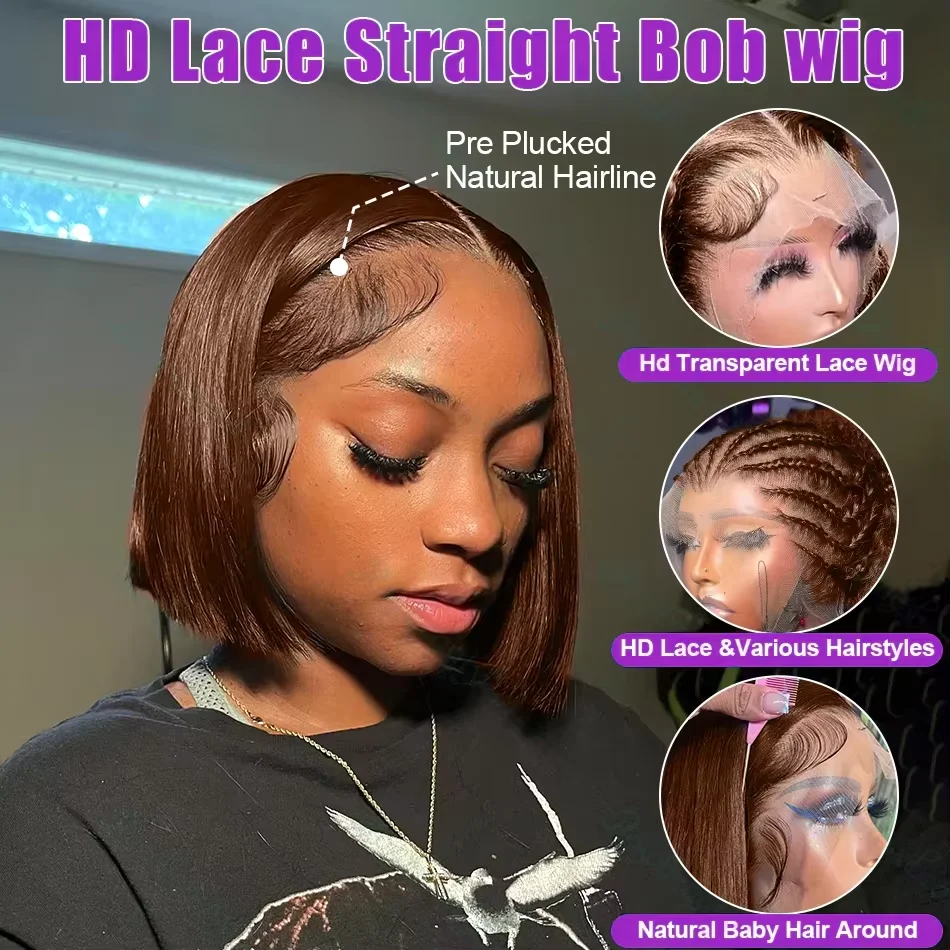 220% HD 13x4 13x5 Chocolate Brown Bone Straight Short Bob Lace Frontal Human Hair Wigs Transparent Pre Plucked Lace Front Wig 2