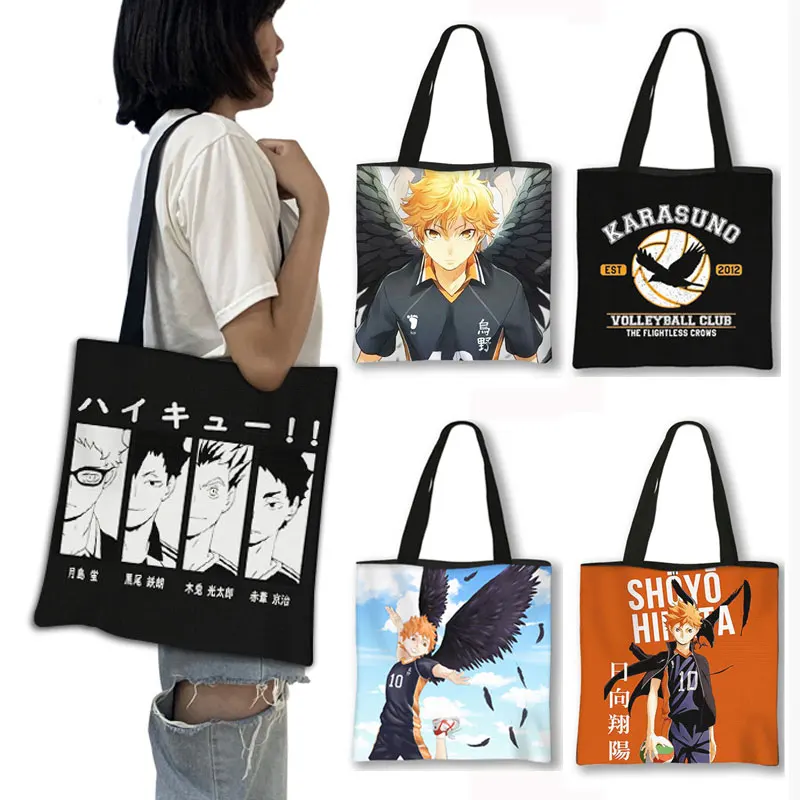 de hombro juvenil de voleibol de dibujos animados, Haikyuu, Bolsos de mano Shoyo Hinata Fly para mujer, bolso de compras, alto - AliExpress y bolsas