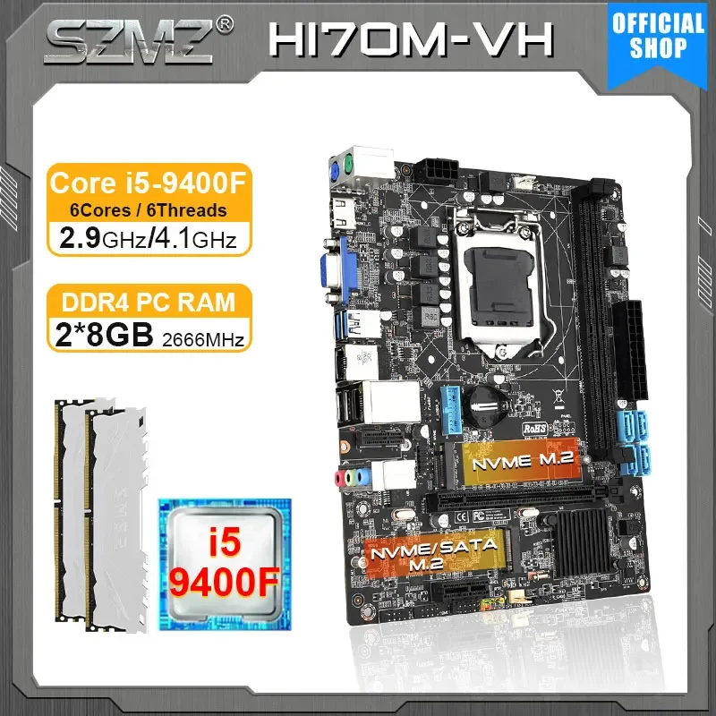 Store Home Products Feedback