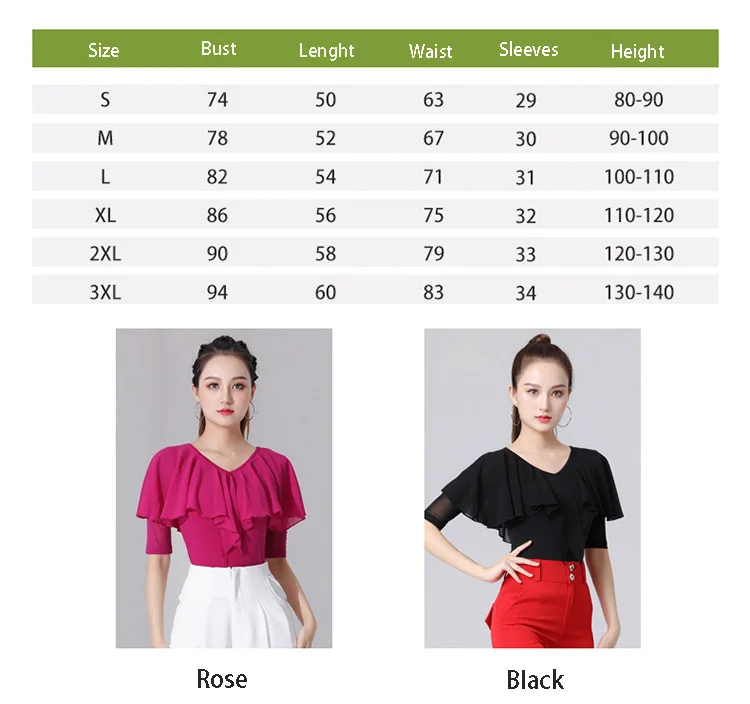 Girl Dance Costume Adult Women International Ballroom Costume Modern Latin Dance Top Lady Sexy V-neck Mesh Sleeve Fabric Girls Dancewear
