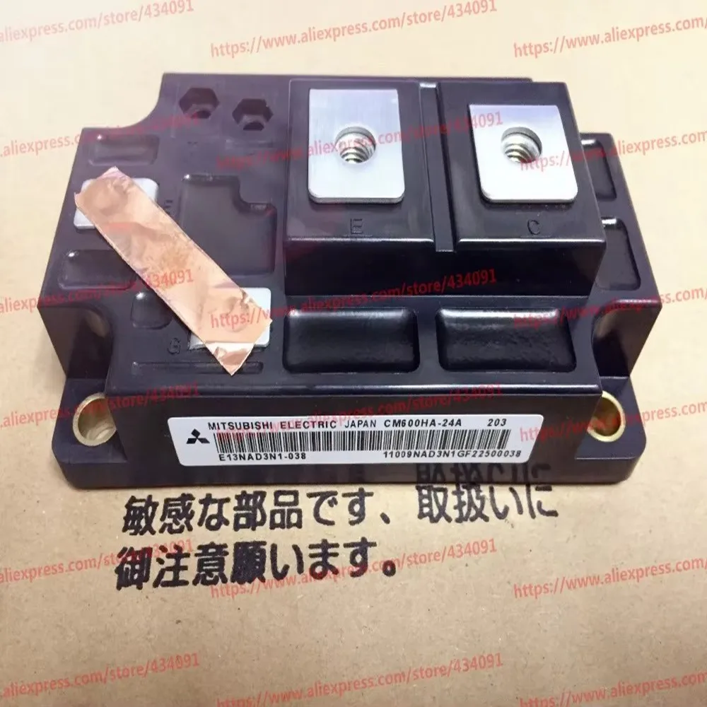 CM600HA-24A CM600HA-24H CM400HA-24H CM500HA-34A CM400HA-24A CM300HA-24H NEW MODULE