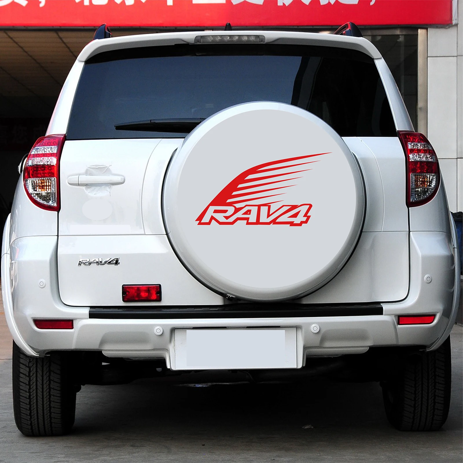 ملصق سيارة إبداعي من الفينيل لتويوتا Rav4 ، ديكور عجلة احتياطية للإطارات على الطرق الوعرة ، إكسسوارات لصائق ، جديدة