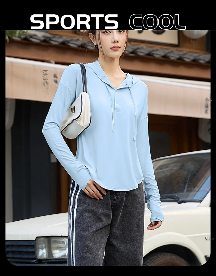 Quick-drying Nude Anti-ultraviolet Sports Top