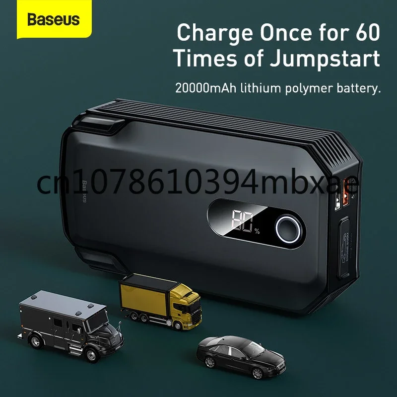 Emergency High Power 12V 2000A Start 20000mAh Peak Super Energy Car Jump Starter 5