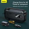Emergency High Power 12V 2000A Start 20000mAh Peak Super Energy Car Jump Starter 5