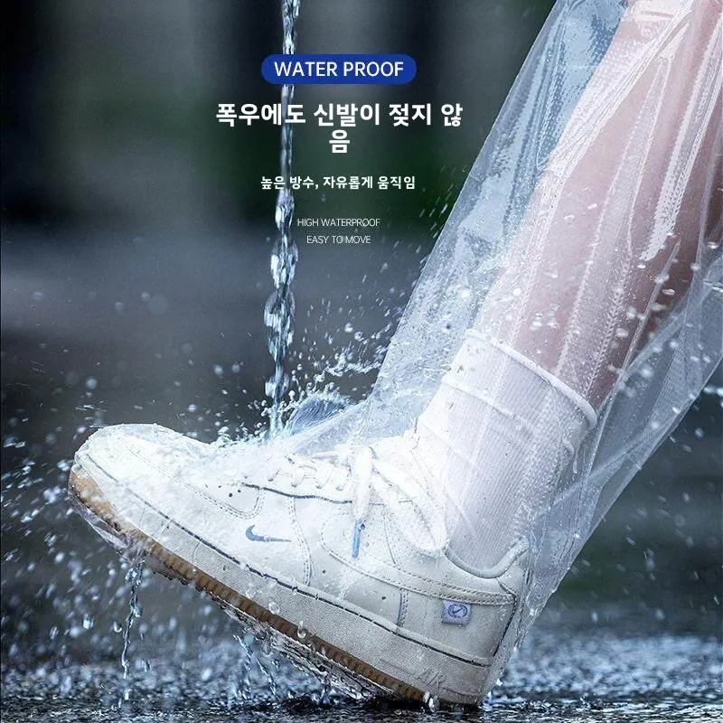 일회용 롱 튜브 신발 커버 아동용 방수 미끄럼 방지 내마모성 두꺼운 레인부츠 (비 오는 날 학교용)