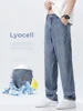Brand New Lyocell Summer Thin Men's Jeans Soft Straight Casual Baggy Denim Pants Male Streetwear Trousers 28-38