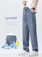 Brand New Lyocell Summer Thin Men's Jeans Soft Straight Casual Baggy Denim Pants Male Streetwear Trousers 28-38