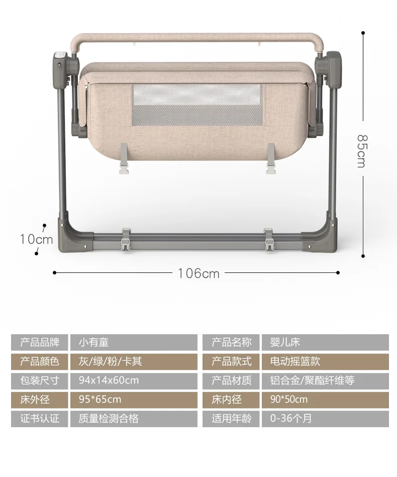 S221a14f1d4b04d129661fb197510f6d1W