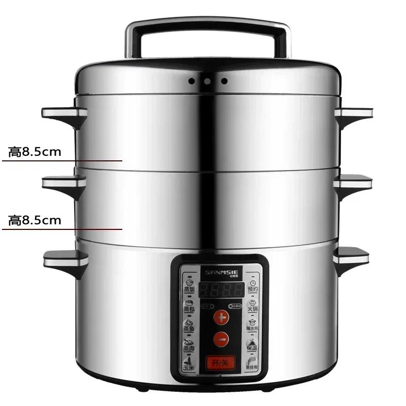 32cm Multifunctional Household and Commercial Stainless Steel Multi-layer Large-capacity Electric Steamer Electric Steamer 220V 6
