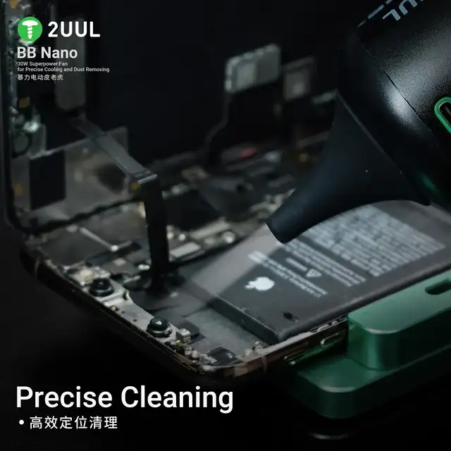 مروحة توربو 2UUL Nano Superpower (30W) للتبريد والتنظيف والشفط 3