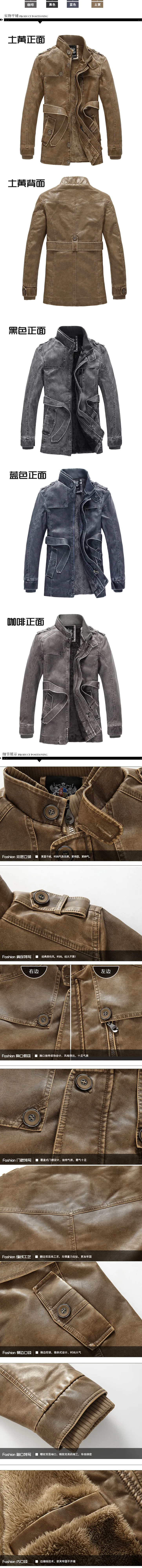 S221b0c32c5d1487eae42b071a0d204cdL