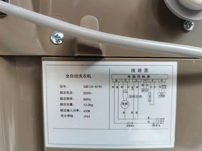 S221b3474caf64b1aab37b2c202319b2bL Single Cylinder Small Washing Machine Full Automatic and Stripping Mini Portable Washer Laundry One Button Dehydration Mallzona