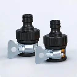 Durable Universal Water Faucet Adapter Set - Quick Connect Hose Fittings for Car Washing and Garden Irrigation (2pcs)