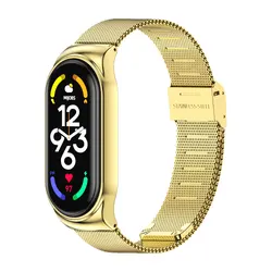 Elegant PU Leather Strap for Smart Bracelet Watchband Accessories (Milan CS Gold)