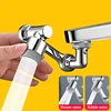 1080° Rotatable Extension Faucet Sprayer Head Water Tap Nozzle Universal Bathroom Tap Extend Adapter Aerator 2 Spray Modes 1