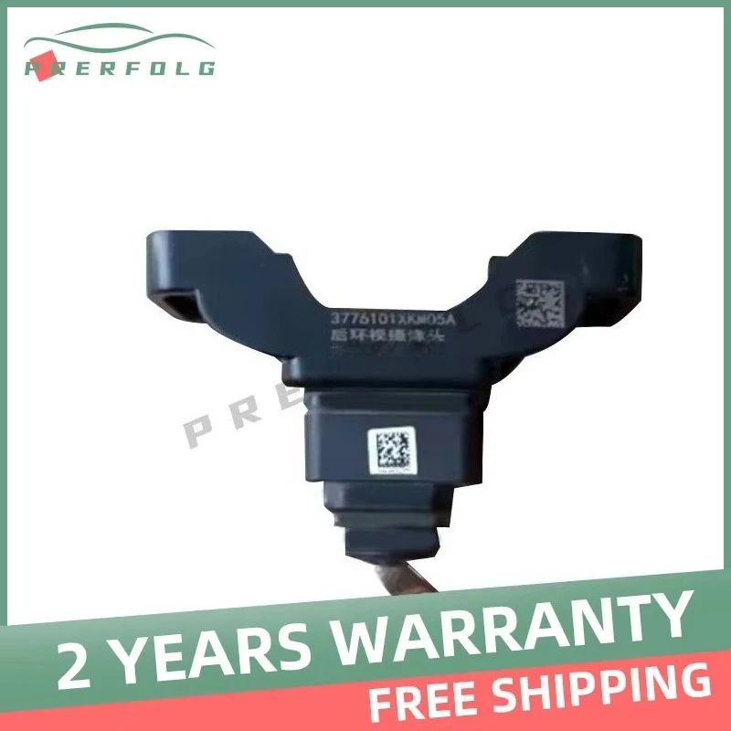 Product-06736