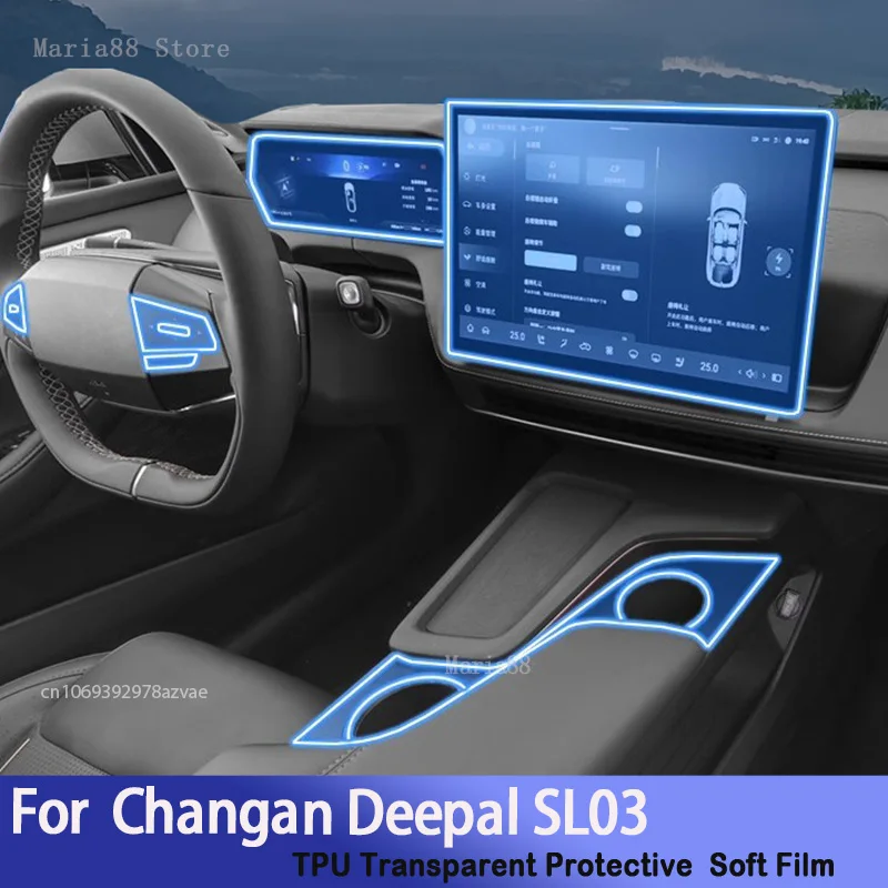 

For Changan Deepal SL03 2022-2023 Car Interior Center Console Transparent TPU Protective Film Anti-scratch Repair Sticker