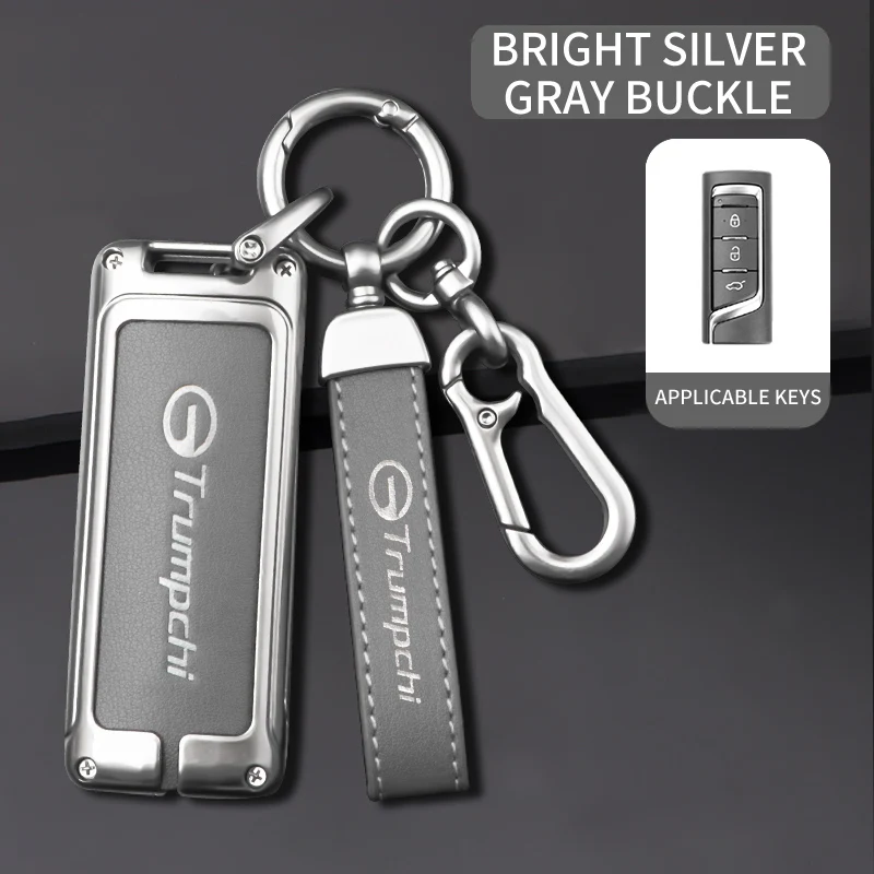 thumbnail image 1 of Funda de aleación de zinc para llave de coche GAC Trumpchi GS4 GM8 GA3 GA6 SGS7 GA4 GS5 GS3 Legend GS8, llavero con mando a distancia para coche, 1 of 5